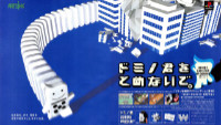 Youtube thumbnail with a blue Mr. Domino ad